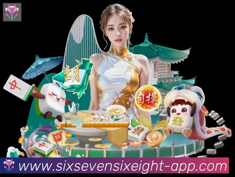 6768娱乐彩票平台发展历程