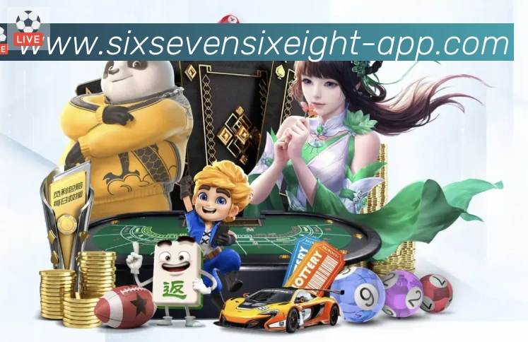 6768娱乐彩票平台荣誉